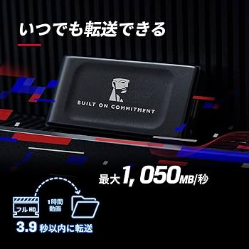 Amazon | キングストンテクノロジー Kingston 外付け SSD 2000GB